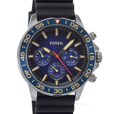 Fossil store silicone strap