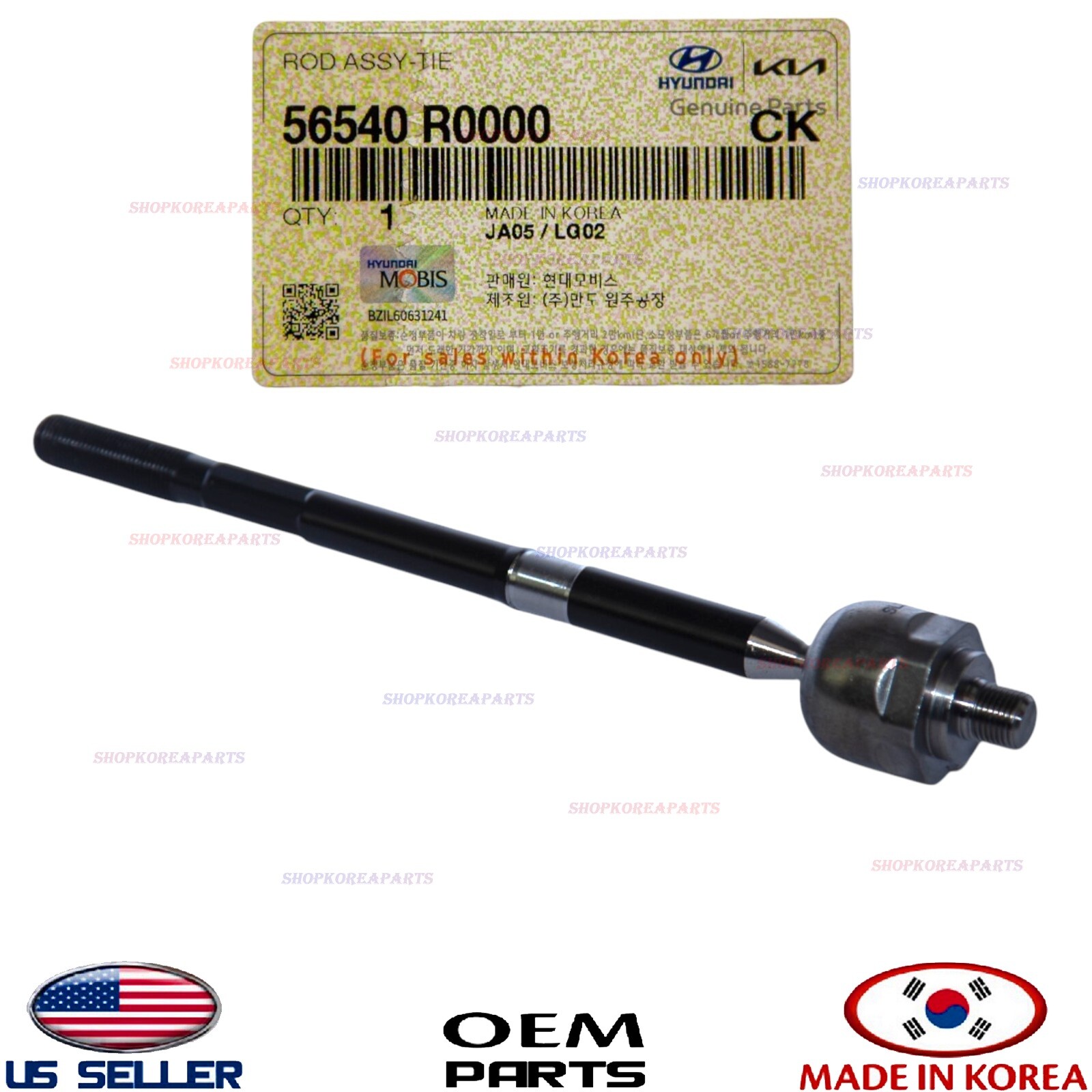 Coc☆ NEW OEM Kia 2021-23 Sorento Inner Tie Rod Steering Linkage