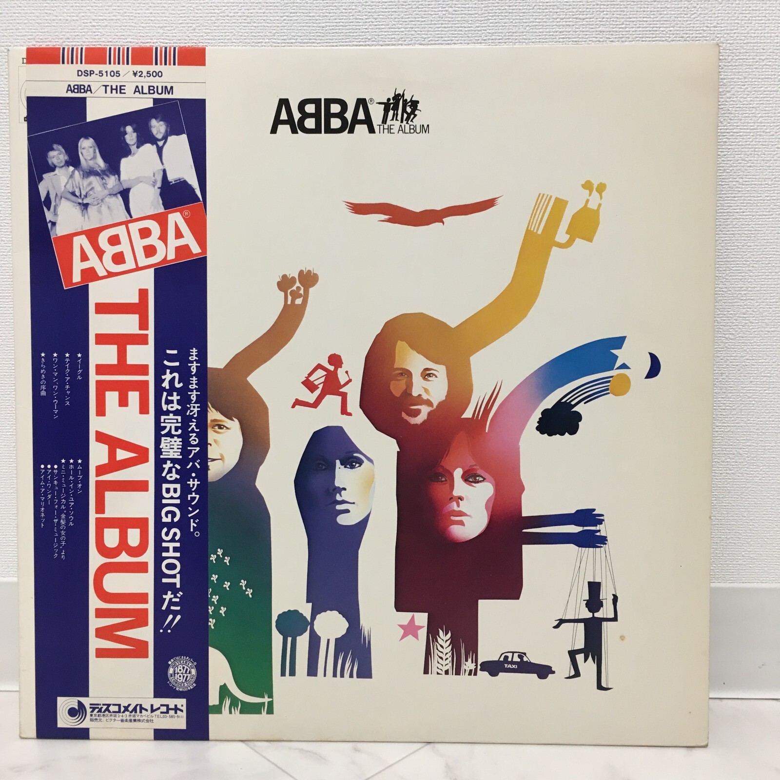 アバ　[アバ・イン・ジャパン] ABBA / THE ALBUM JAPAN ISSUE LP W/ OBI, INNER, INSERT | eBay