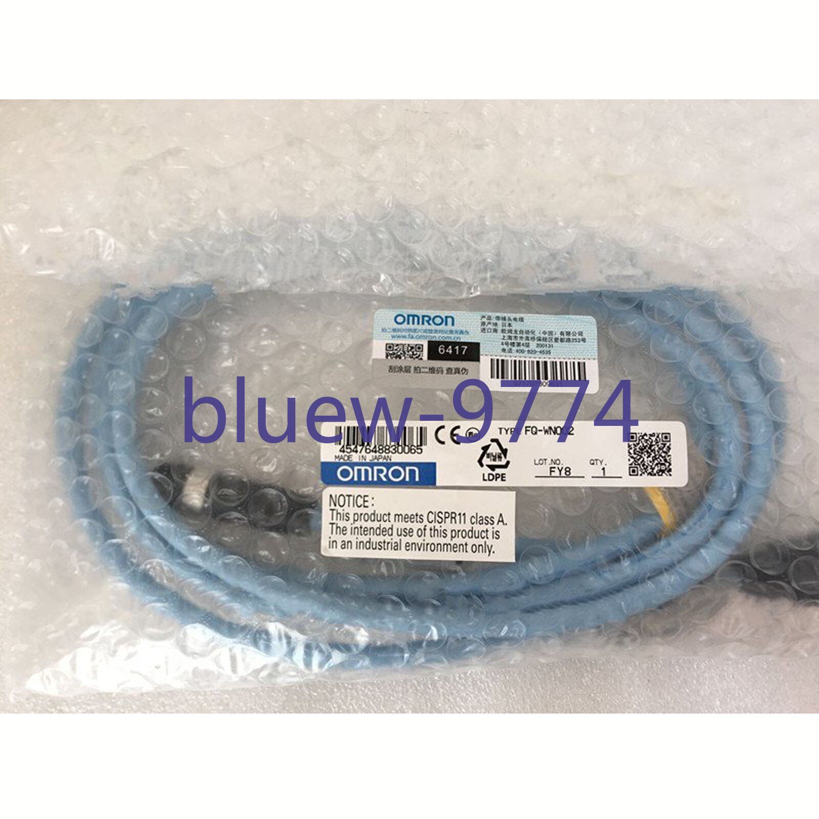 1PCS NEW OMRON Camera Connection Cable FQ-WN002 FQ-WN002