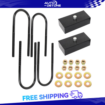 1.5'' Rear Leveling Lift Blocks U-bolts For Dodge Ram 2500 2003-2013 4'' Axle 4WD