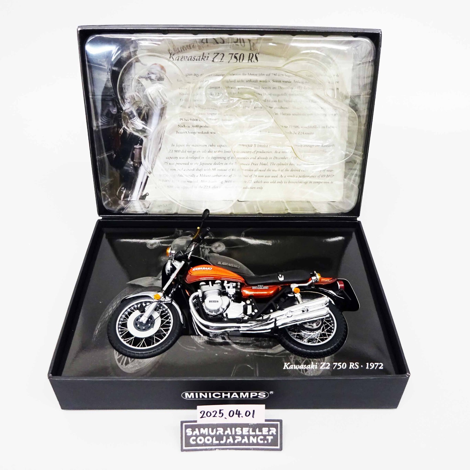 ウルトラセブンさん専用 MINICHAMPS 1/12 モトグッツィ850-T3 ミニチャンプス 122165100 1/12 モト・グッツィ MOTO GUZZI 850