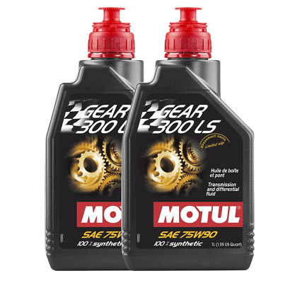 105778 1l 2 Pack