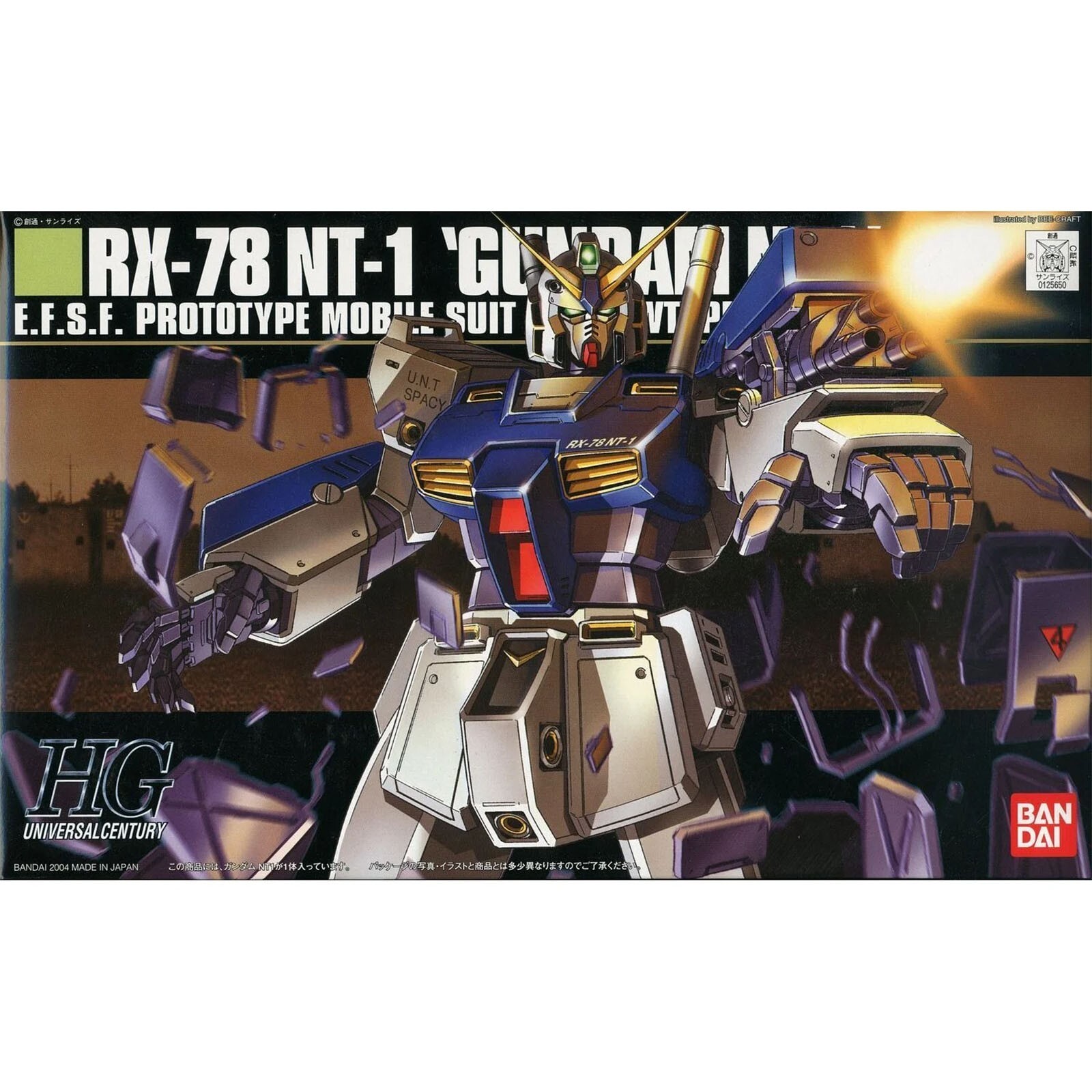 Комплект модели Bandai Gundam 0080 HG RX-78 NT-1 Gundam Alex В масштабе 1:144 НОВЫЙ В НОСКЕ