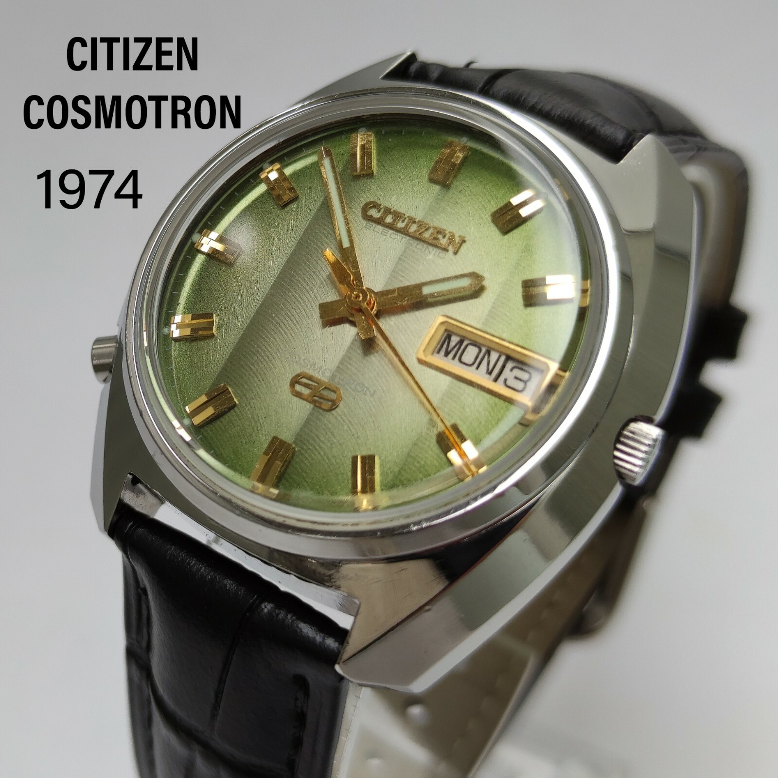 citizen electronic cosmotron
