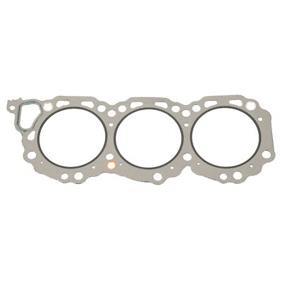 どろしー Amazon.com: LD20 Engine Cylinder Head Gasket 11044-13C00