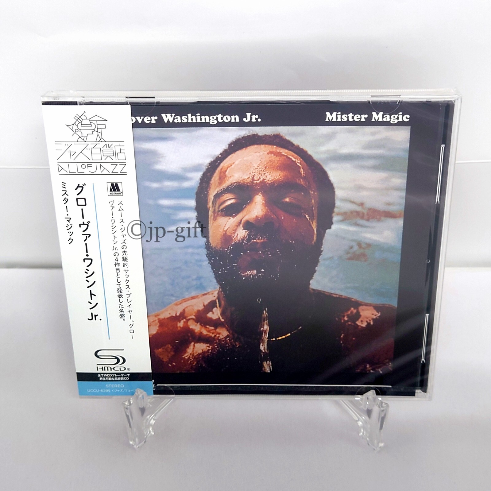 Grover Washington Jr Mr. Magic (SHM-CD) Japan Music CD
