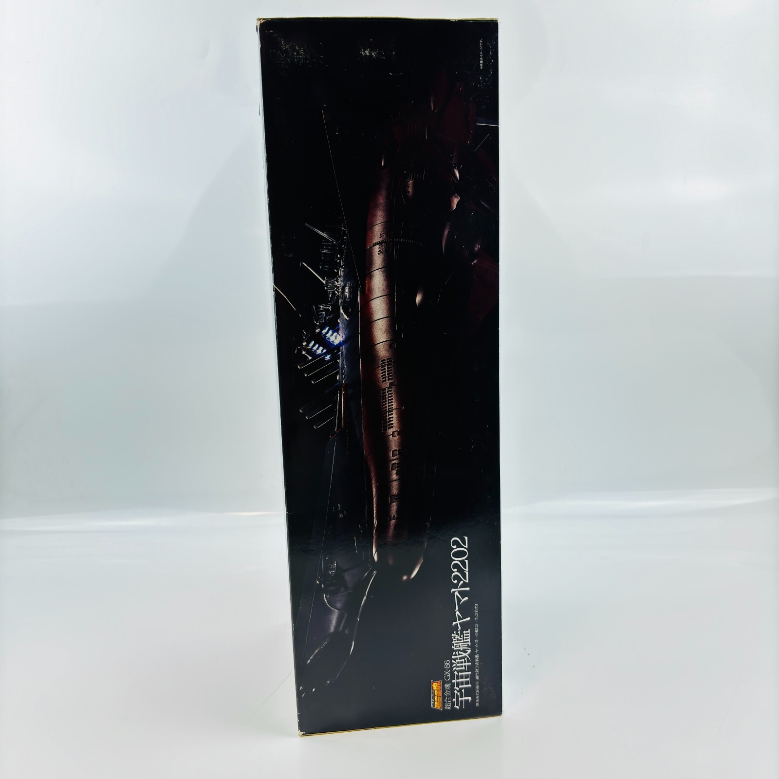 2枚　ミラクルオブザゾーン 封印の壺 LIMITED EDITION 1999 Bandai Soul of Chogokin GX-86 Space Battleship Yamato 2202