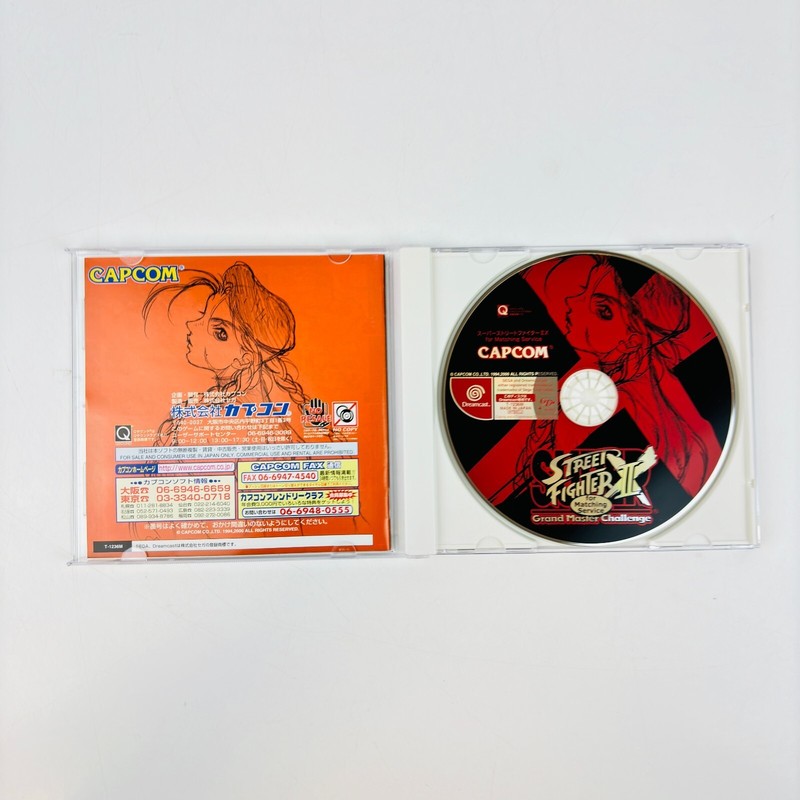 Dreamcast Software Super Street Fighter II X for Matching Service - Picture 11 of 14