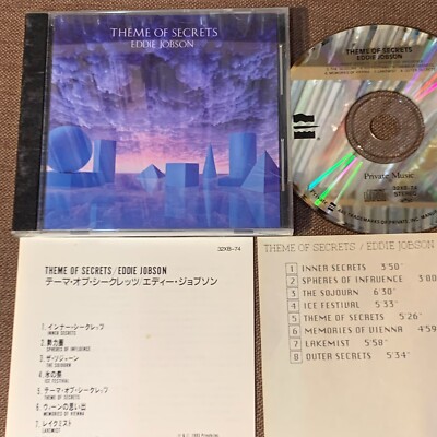 EDDIE JOBSON Theme Of Secrets JAPAN CD 32XB-74 INSERT 1986 issue UK Roxy Music