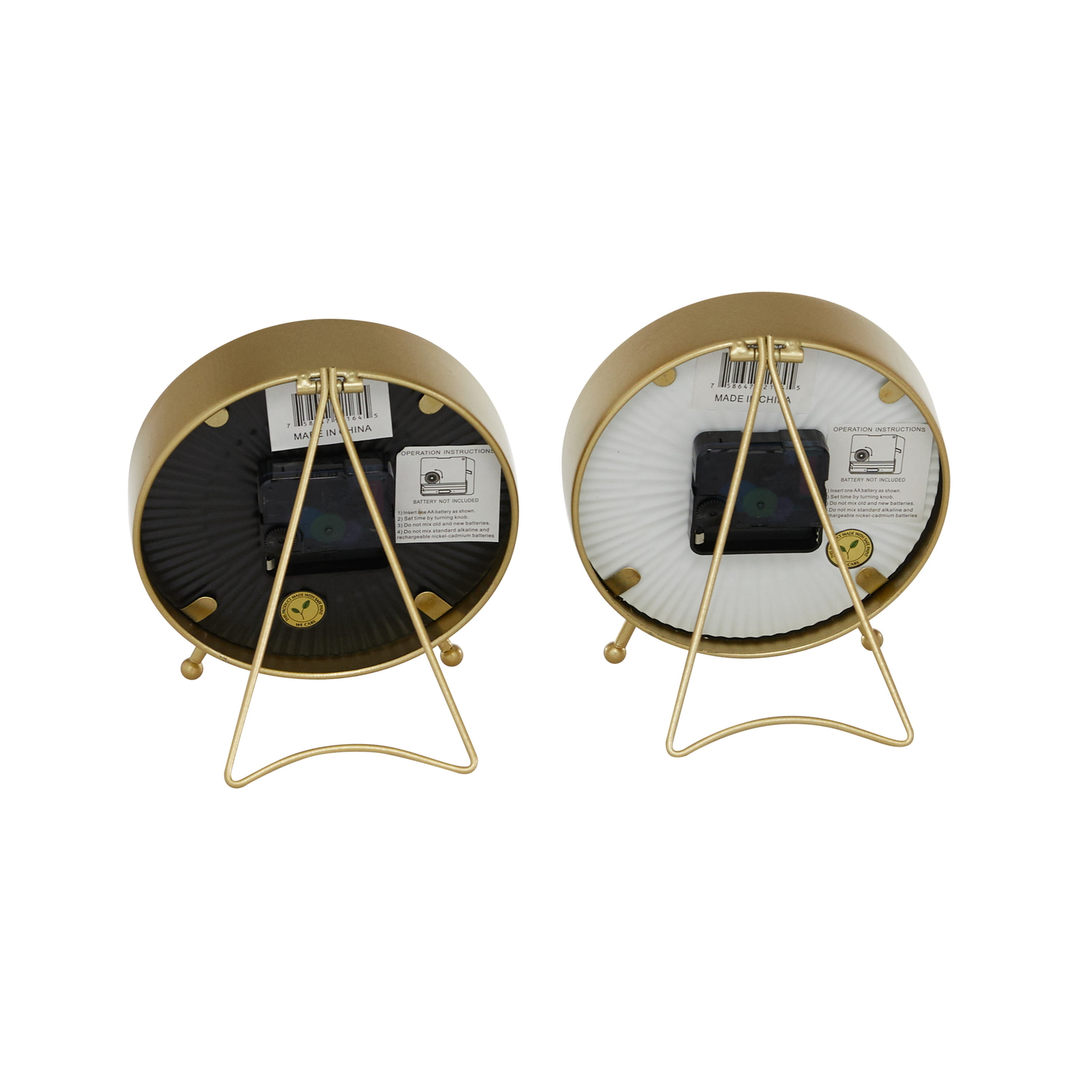 Set of 2 Gold Metal Clock 6.25L x 6.35W x 6.7H inches