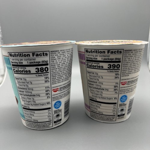 Nissin Cup Noodles Everything Bagel and Breakfast Ramen Noodles 2 Cups Ships Now