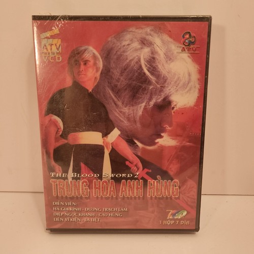 その他 Vietnam [DVD] $_12.JPG?set_id=880000500F