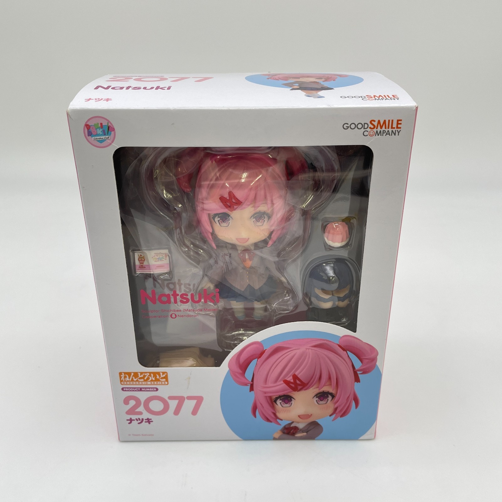 ねんどろいど ナツキ ドキドキ文芸部 2077 ねんどろいど ナツキ