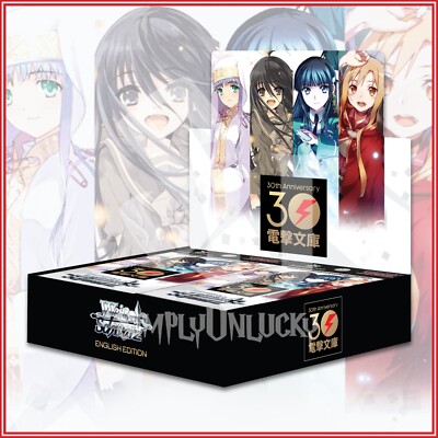 Weiss Schwarz TCG: Dengeki Bunko Booster Box 16 Packs English Ver. 