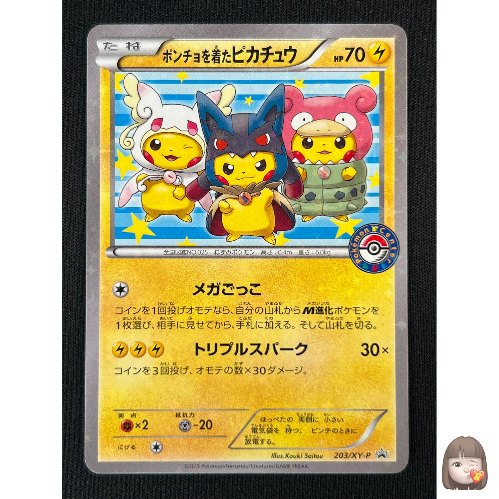 $_57.PNG?set_id=880000500F