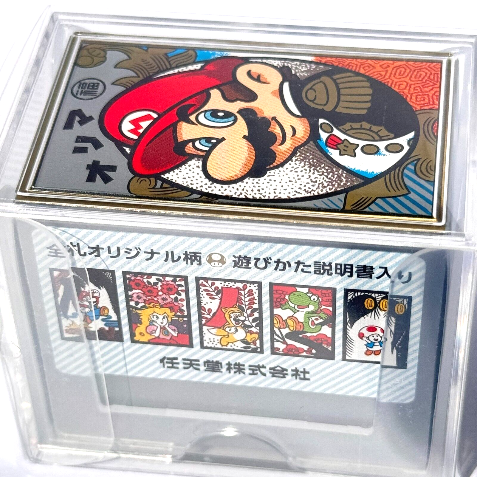 PSA10 マリオ花札 4月 10月 8連番セット mario hanafuda PSA10 マリオ花札 4月 10月 8連番セット mario hanafuda