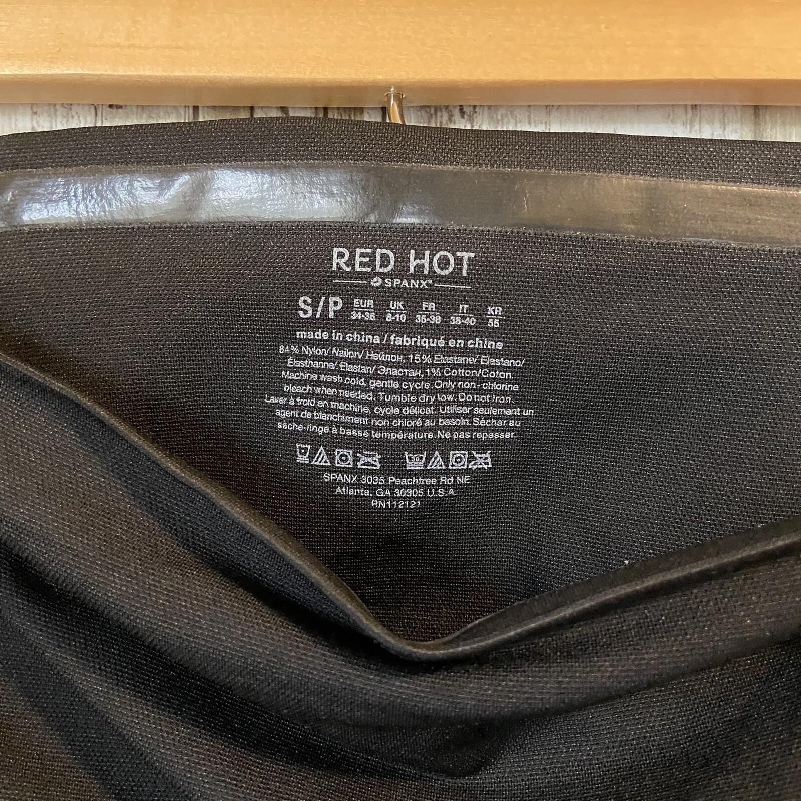 Spanx Red Hot Flat Out 