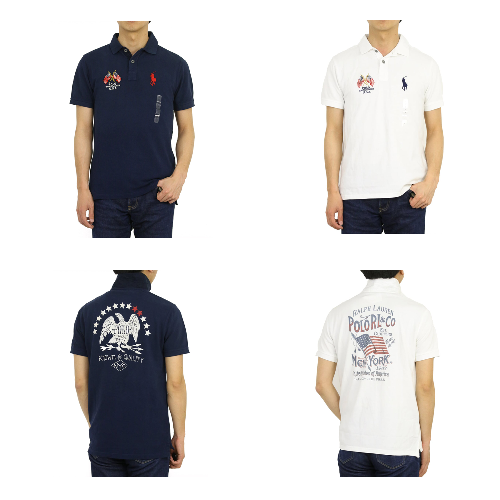 Custom slim fit polo ralph lauren online