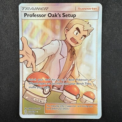 Pokemon TCG Professor Oak's Setup Cosmic Eclipse 233/236 Full Art Holo Card