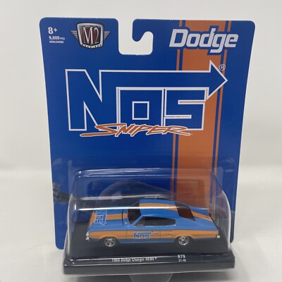NEW 2021 M2 Machines Auto Drivers 1966 Dodge Charger HEMI Nos Sniper  R79  21-40