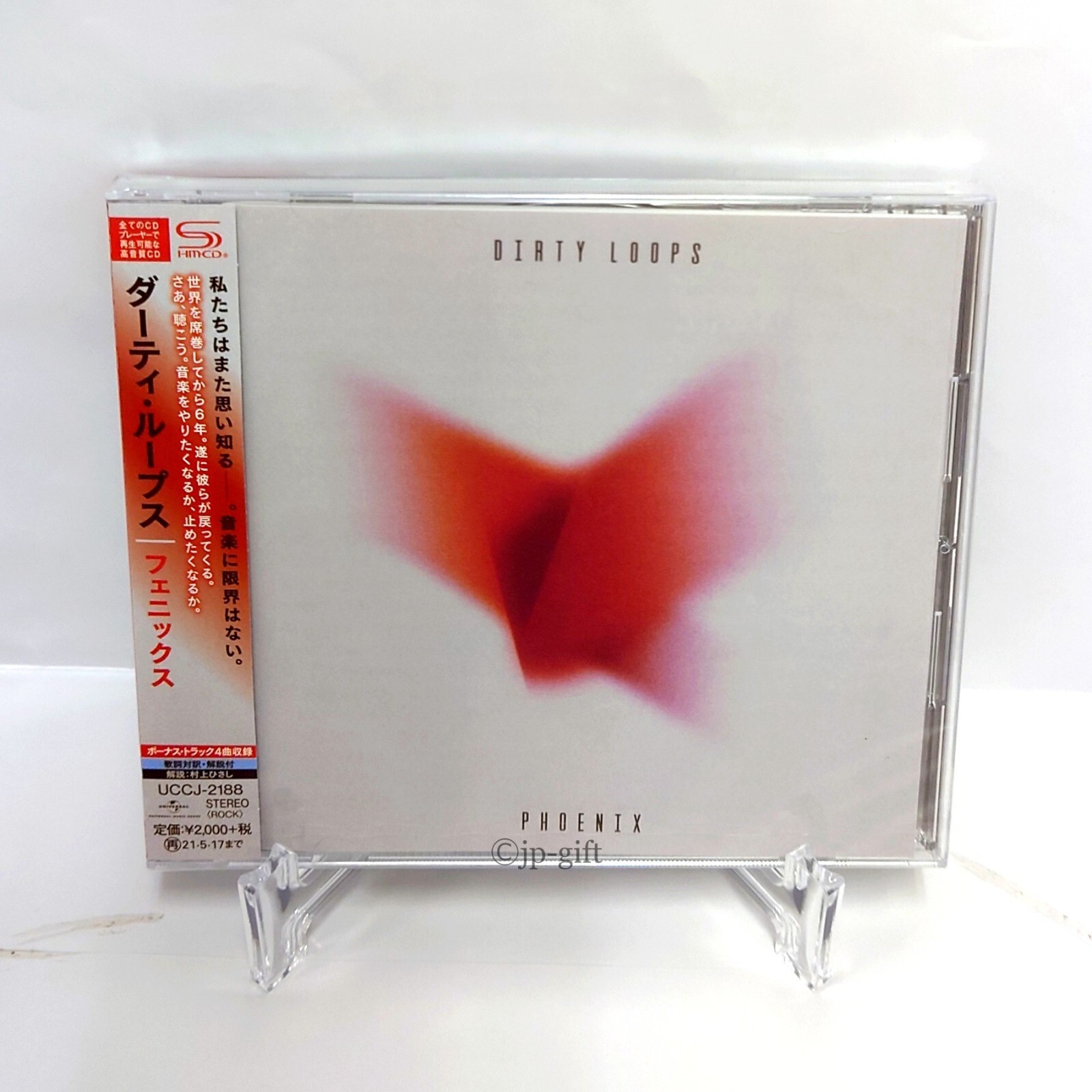 THE MADNA セット Dirty Loops Phoenix (Normal Edition) Japan Music SHM-CD