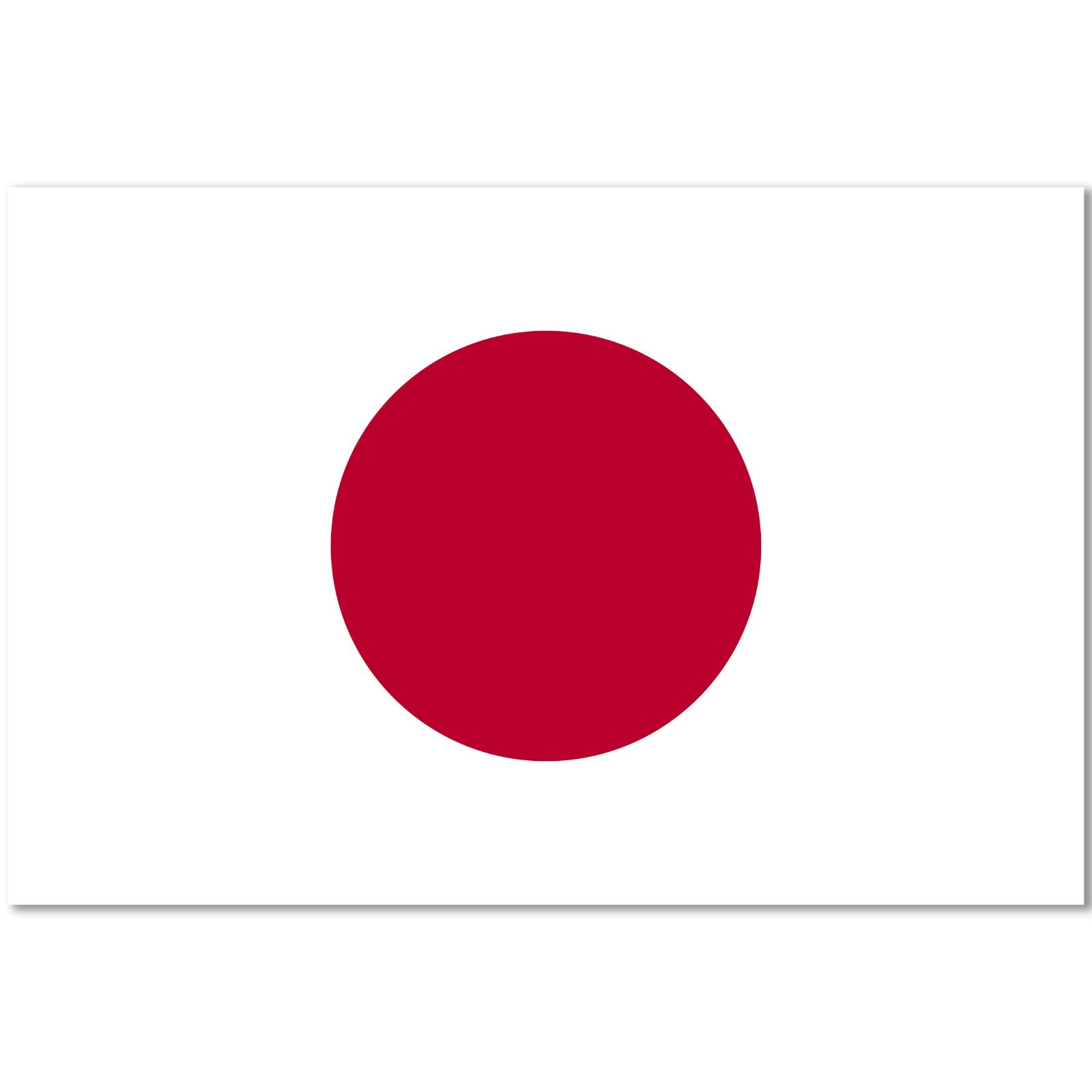 ラグビー日本代表応援旗 Amazon.co.jp: ラグビー 日本代表 フラッグ 応援旗 : スポーツ