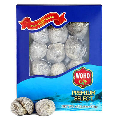 Natural Sun Dried Wild Caught Round Sea Cucumber Large 4oz