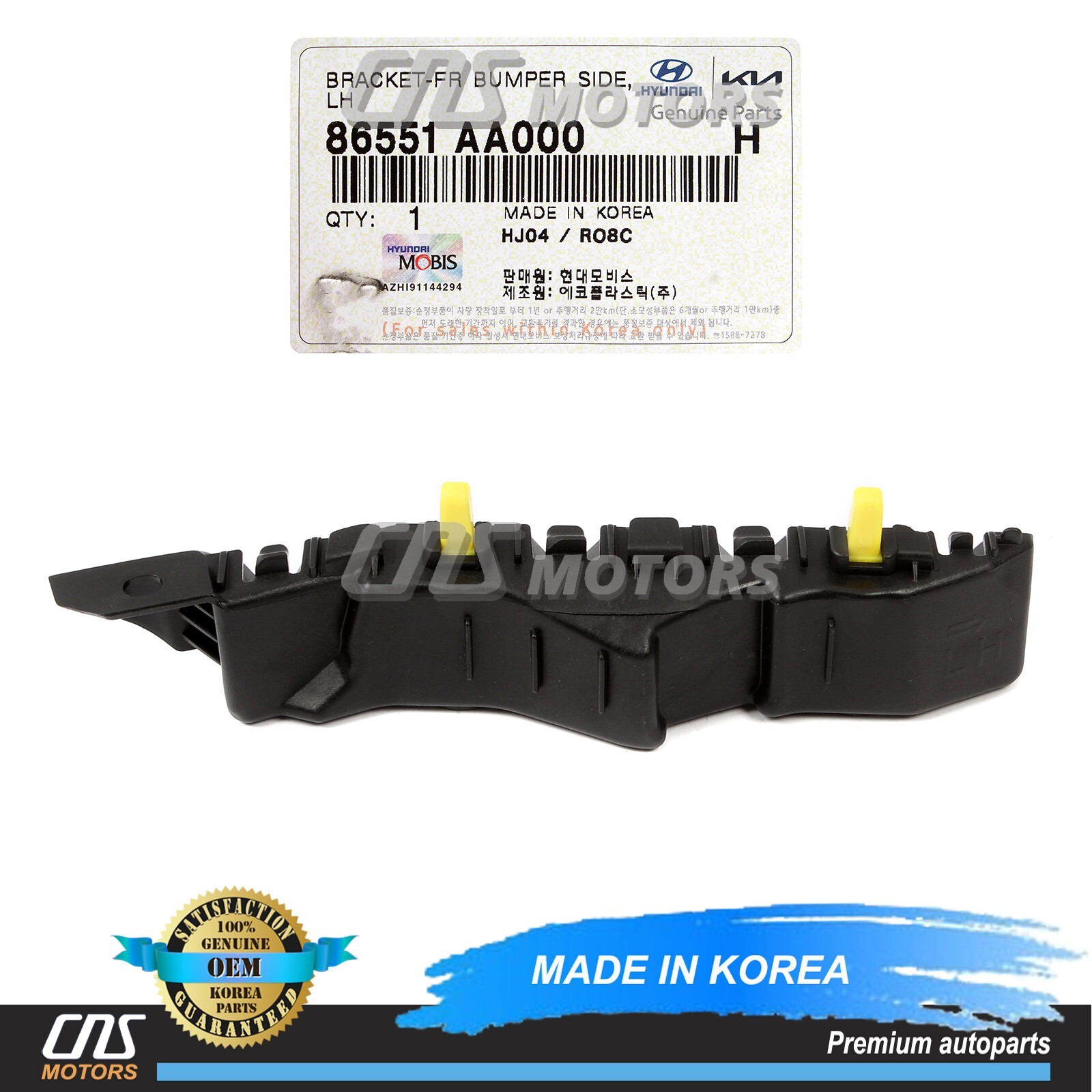 ⭐︎ Hernández⭐︎ ⭐GENUINE⭐ Front Bumper Side Bracket LEFT LH for 21-24