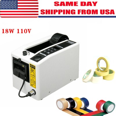 Zcut 9 Automatic Electric Tape Dispenser Double Sided Tape 110v Cycle Us Stock Packing Shipping Material Handling