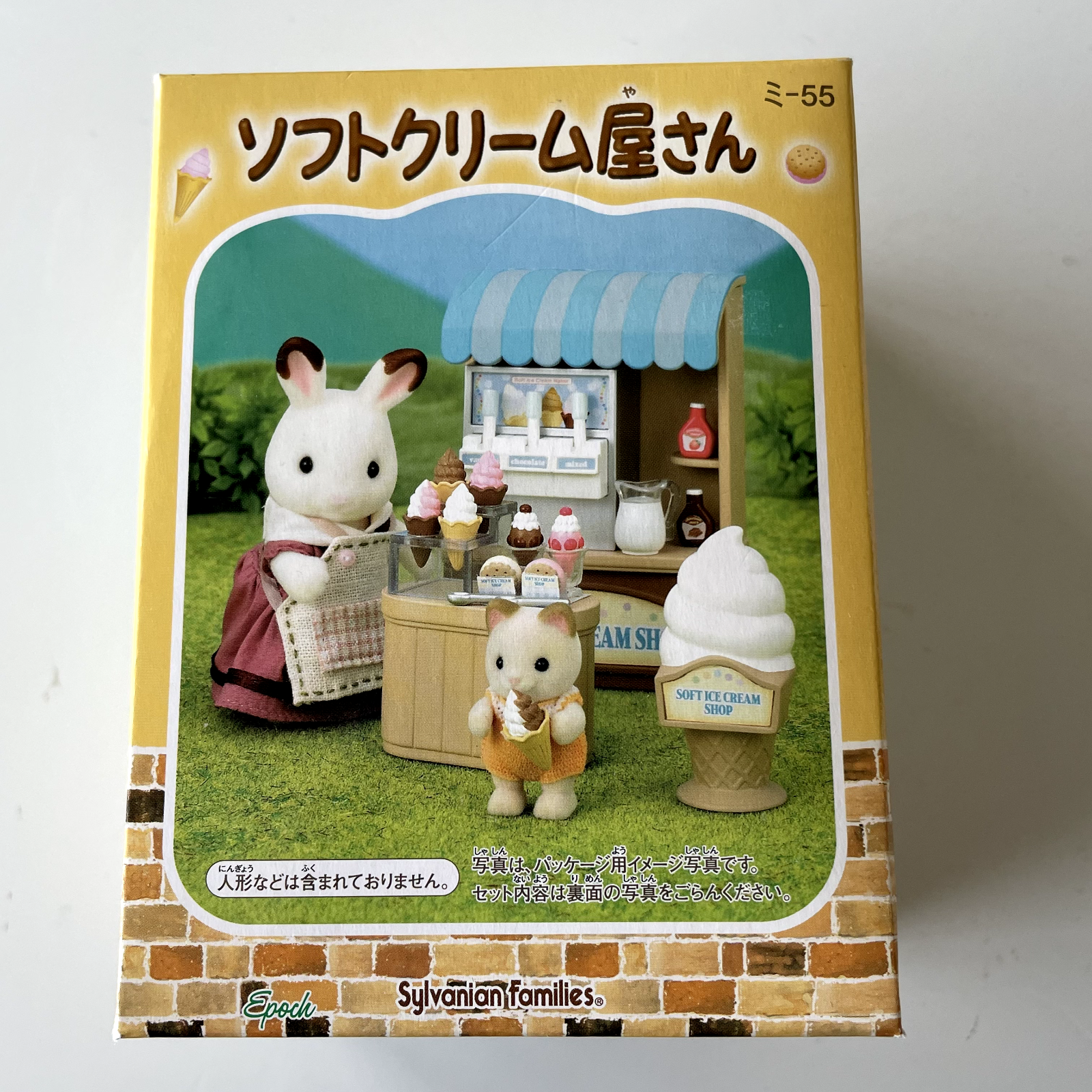 【中古】 Siam Tre Piccoli Porcellini－Live Afterhours 40th Anniversary Baby Starry Sky Concert 2025 C-77 Sylvanian