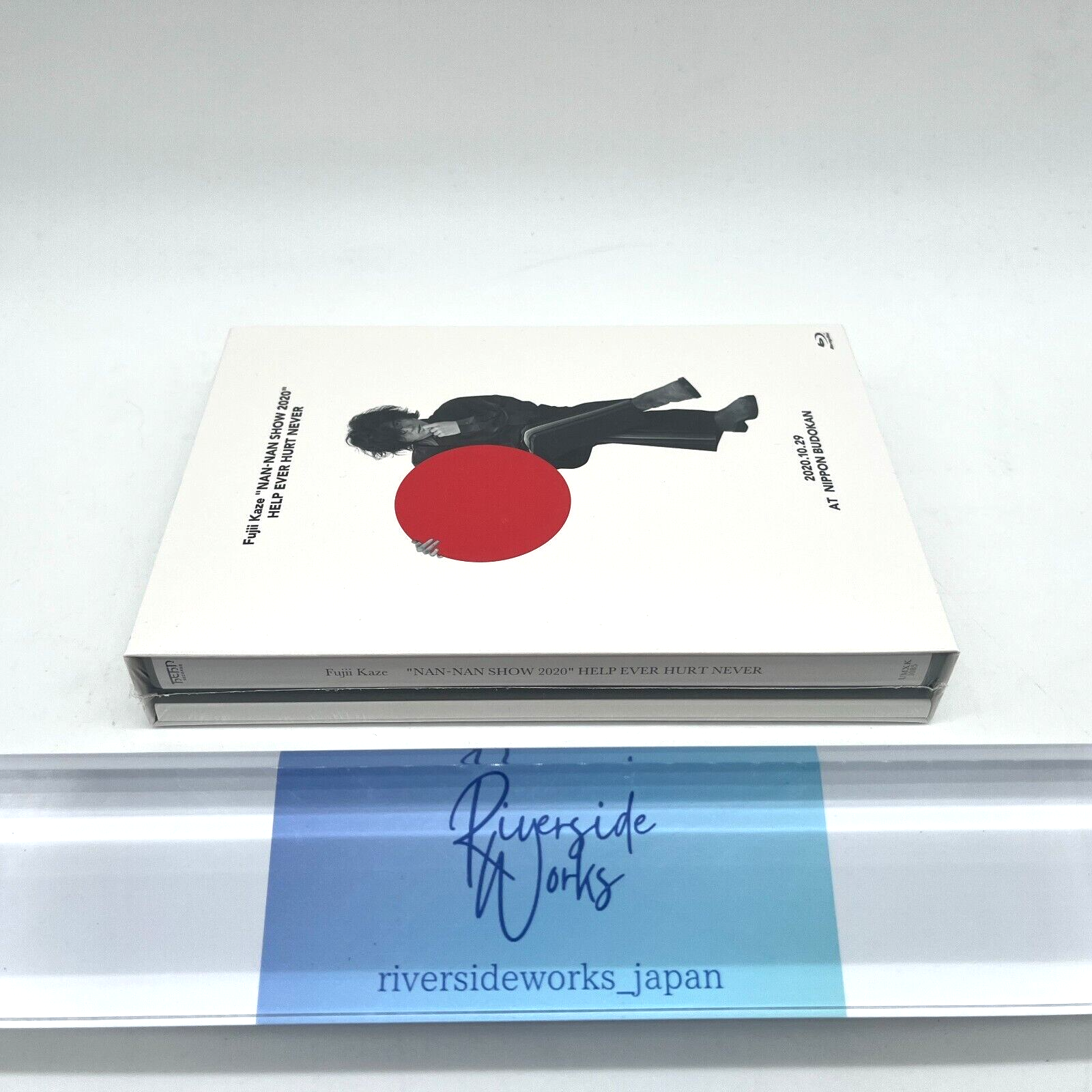 Fujii Kaze NAN-NAN SHOW 2020 HELP EVER HURT NEVER Blu-ray+