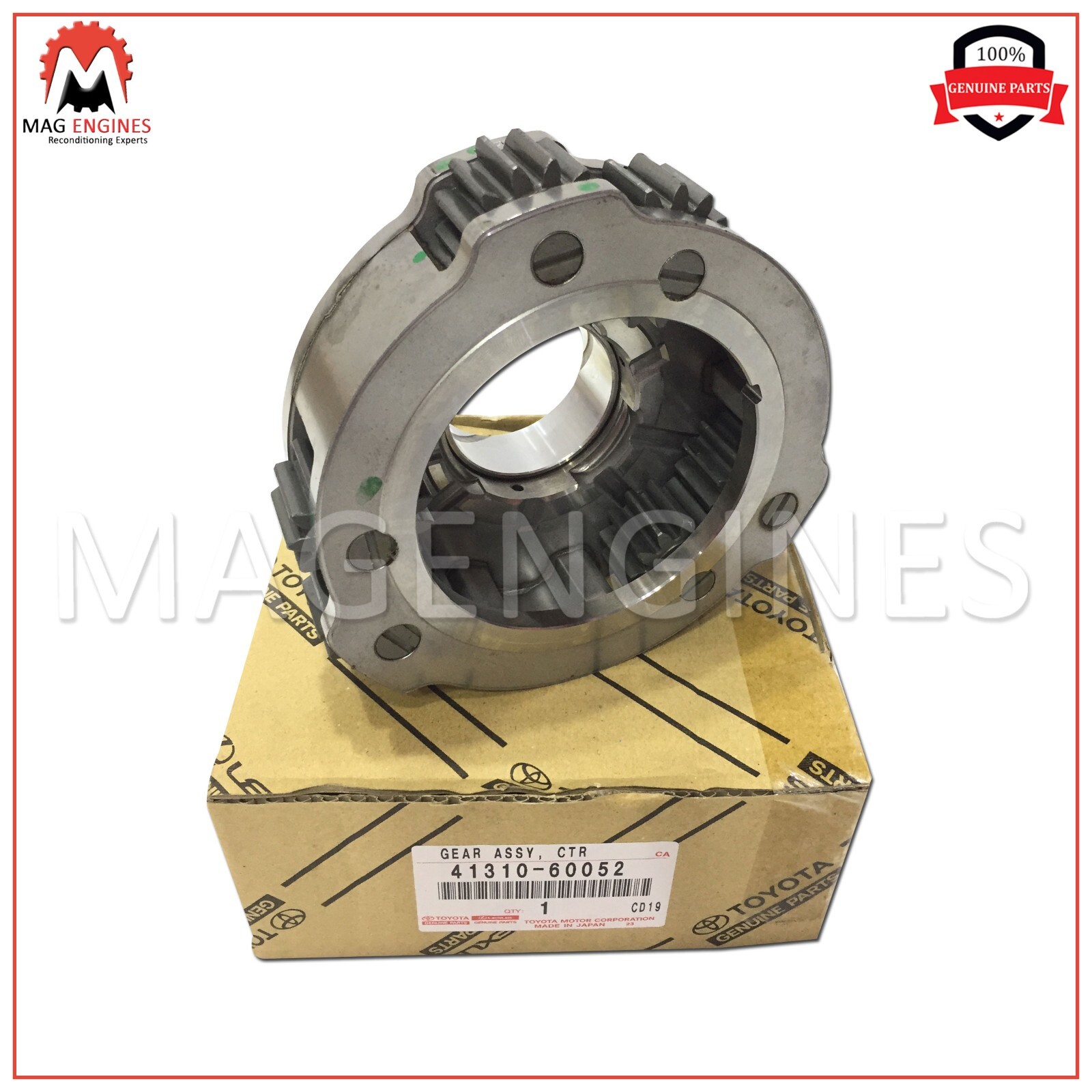 41310-60052 GENUINE OEM GEAR ASSY, CENTER DIFFERENTIAL 41310-60052 GENUINE OEM GEAR ASSY, CENTER DIFFERENTIAL