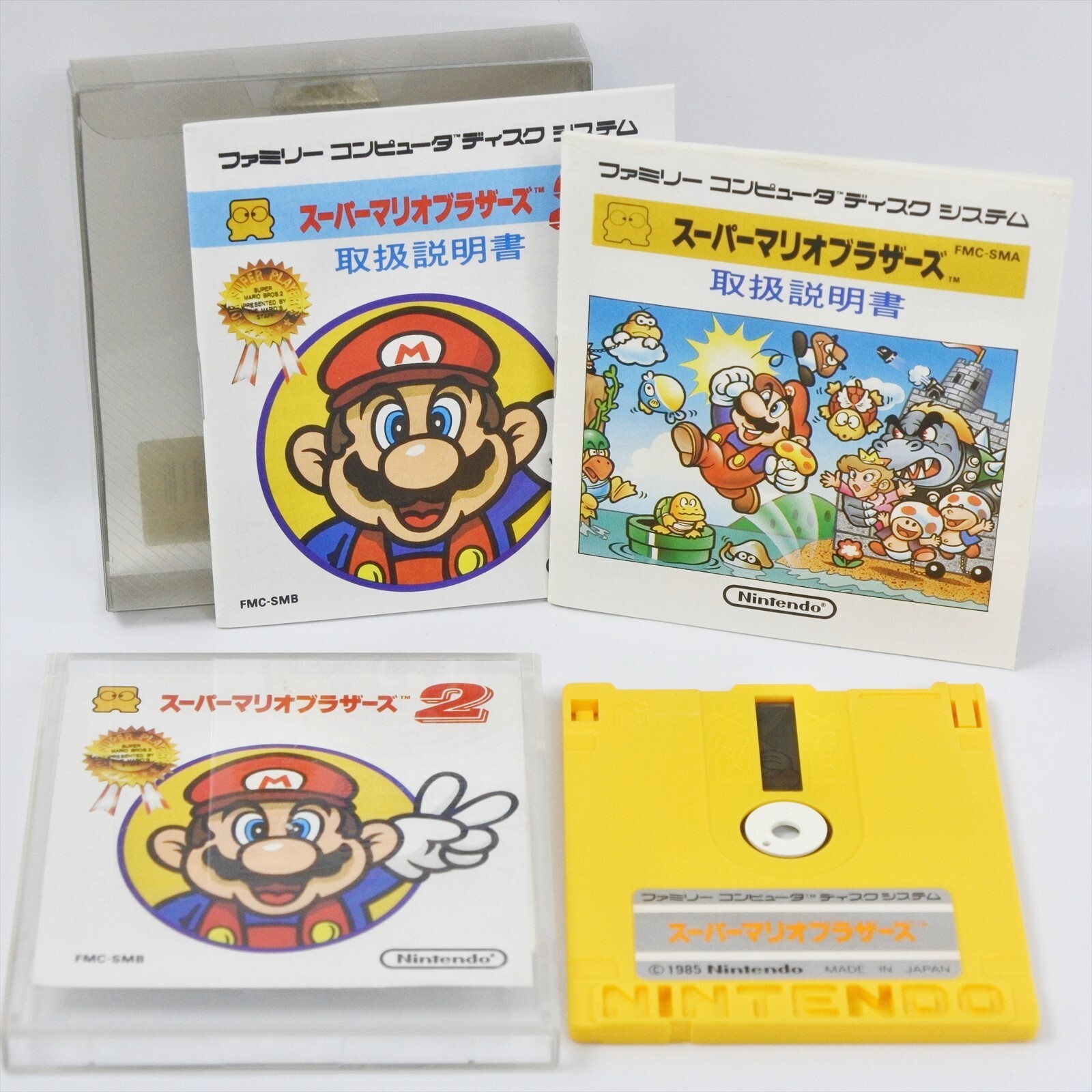 SUPER MARIO BROS 1 / MARIO 2 Nintendo Famicom Disk System