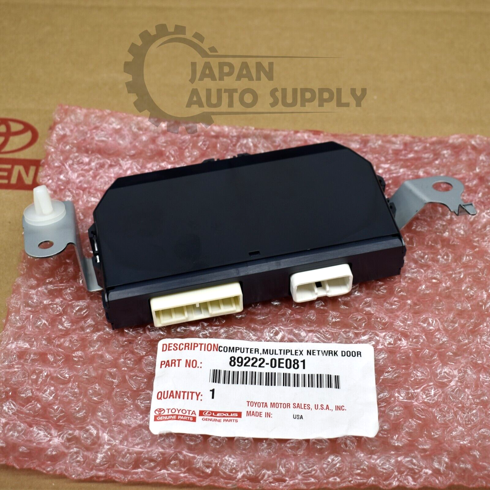 GENUINE TOYOTA 14-19 HIGHLANDER REAR LIFTGATE POWER CONTROL GENUINE TOYOTA 14-19 HIGHLANDER REAR LIFTGATE POWER CONTROL