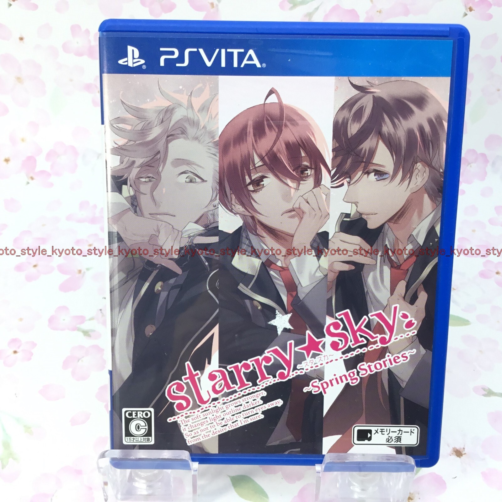 PSVITAセット Yahoo!オークション - L0712-05 ゲームセット PS Vita まとめ