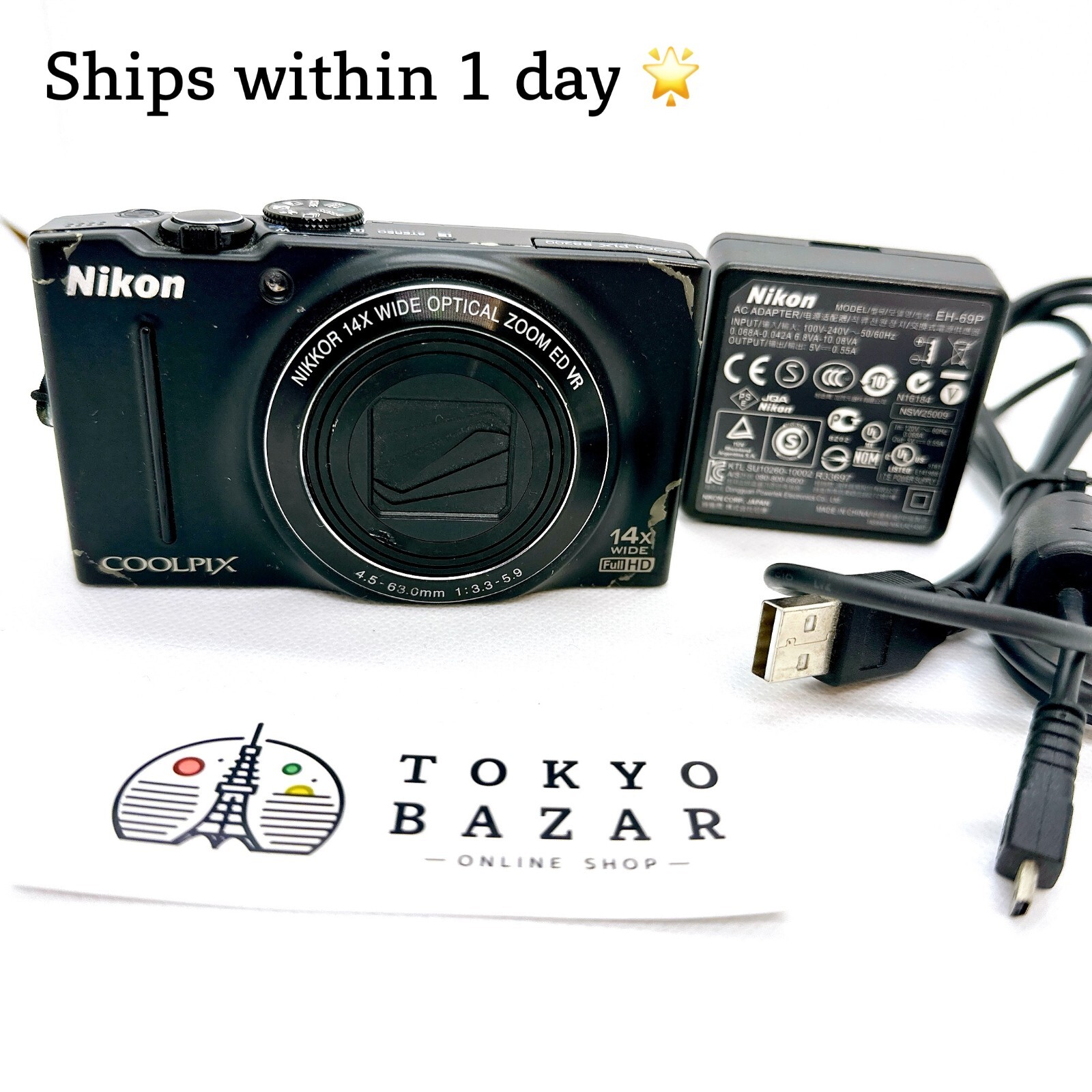 Nikon ニコン COOLPIX S8200 デジカメ MK01515 Nikon COOLPIX S8200 16.1MP Compact Digital Camera 14 x