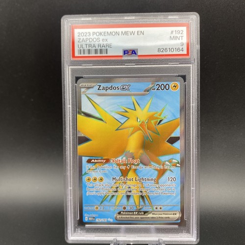 シャワーズex 003 PSA9 2023 PSA 10 Pokemon Japanese 151 SV2a Charizard ex RR 006