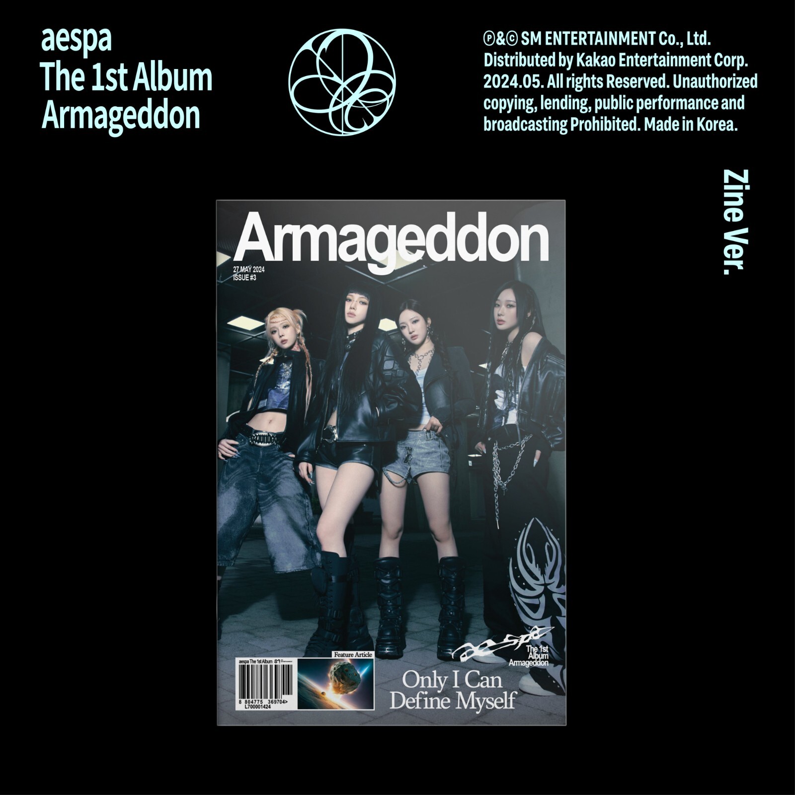 K-POP・アジア aespa The 1st Album Armageddon Amazon.com: aespa Armageddon 1st Album Contents+Tracking