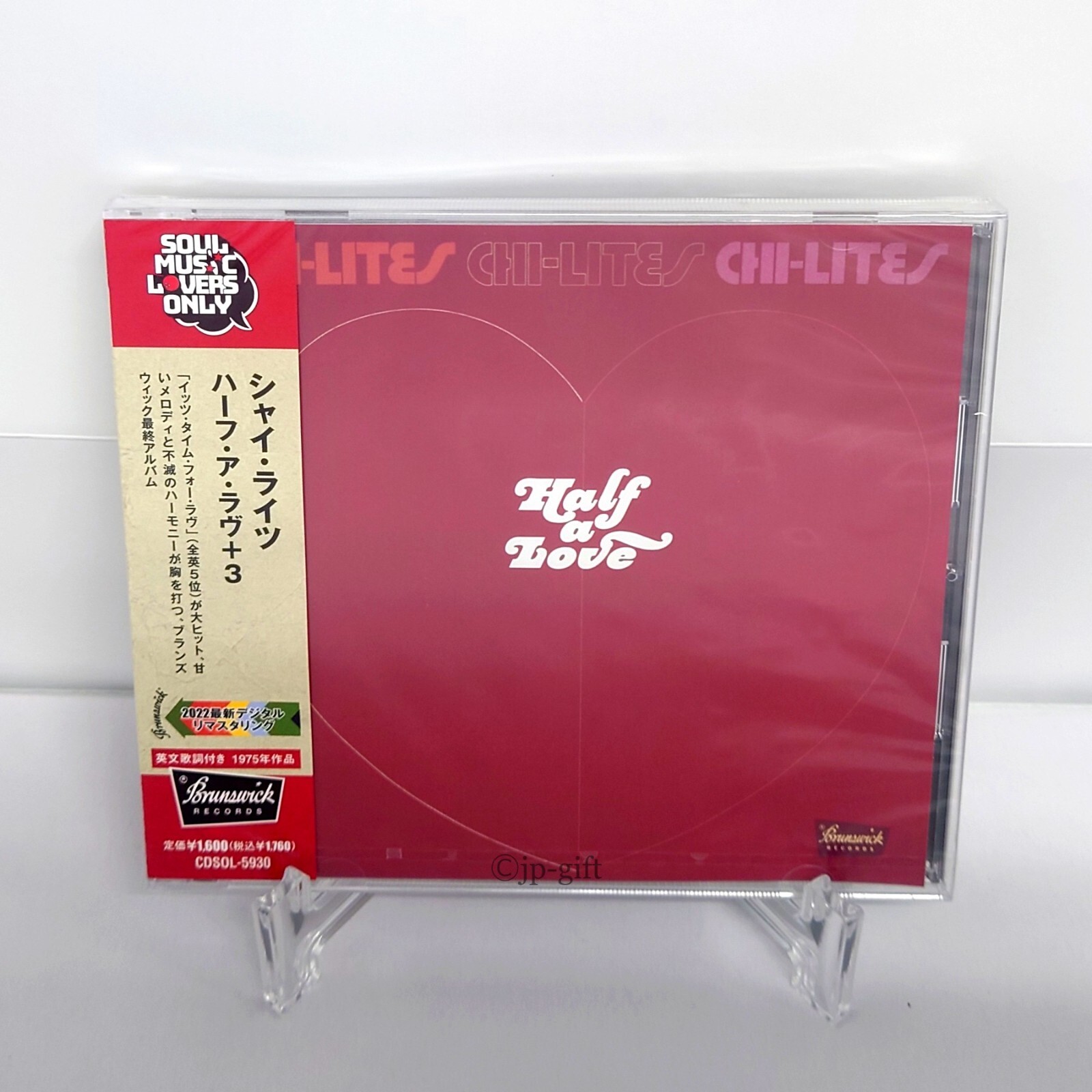 【美品】Hush a little girl 鎖那 CD Hush a by little girl Amazon特典CD「Hush a by little girl