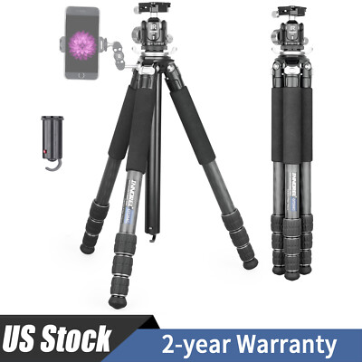 INNOREL Carbon Fiber Tripod 29mm Tube Heavy Duty Camera Stand Load 44lb GT284C