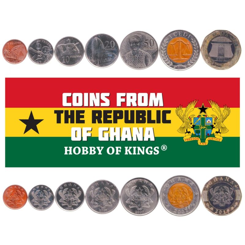Ghanaian 7 Coin Set 1 5 10 20 50 Pesewas 1 2 Cedis | Blow Horn | 2007 - 2020