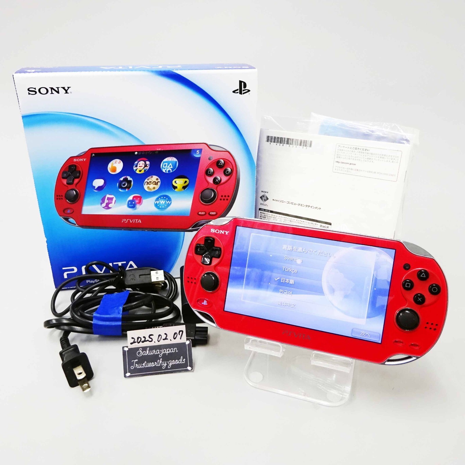 SONY PlayStation PS Vita PCH-1000 ZA03 Cosmic Red Wi-Fi OLED