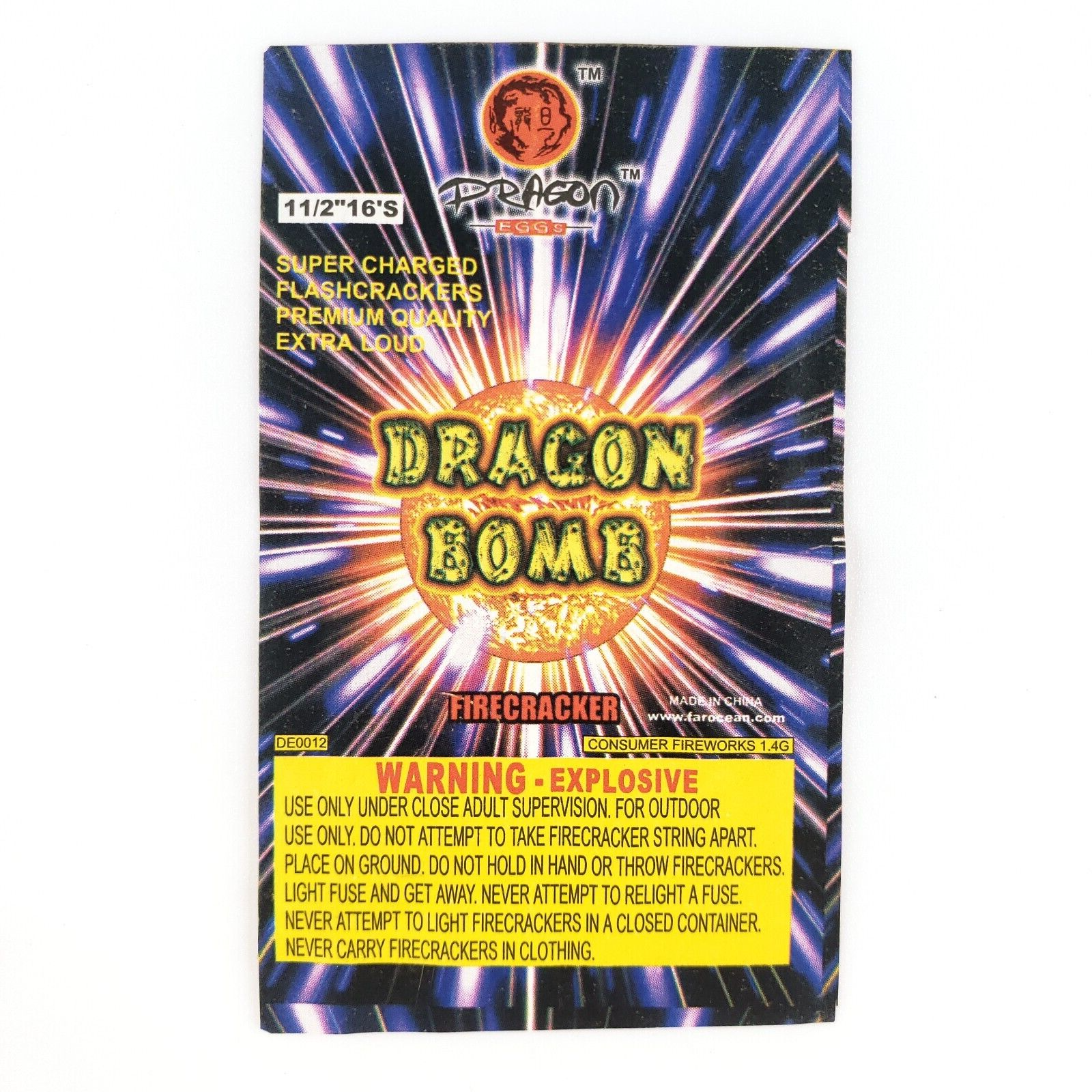 【France盤】Angra / Fireworks Angra - Fireworks | TheAudioDB.com