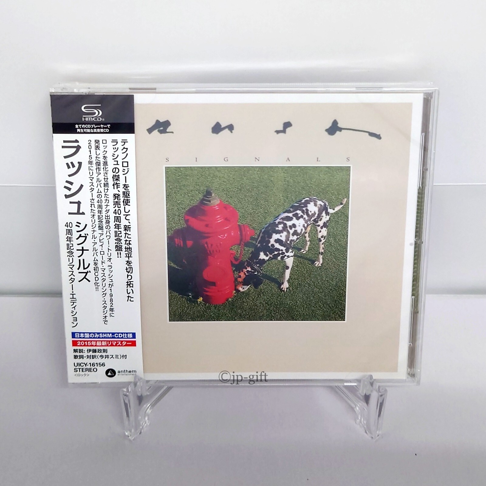 MURO sio 4th Anniversary mix