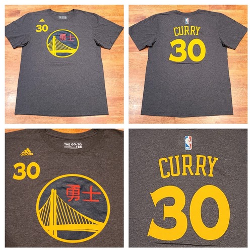 Stephen Curry GS Warriors Chinese Heritage Adidas Jersey