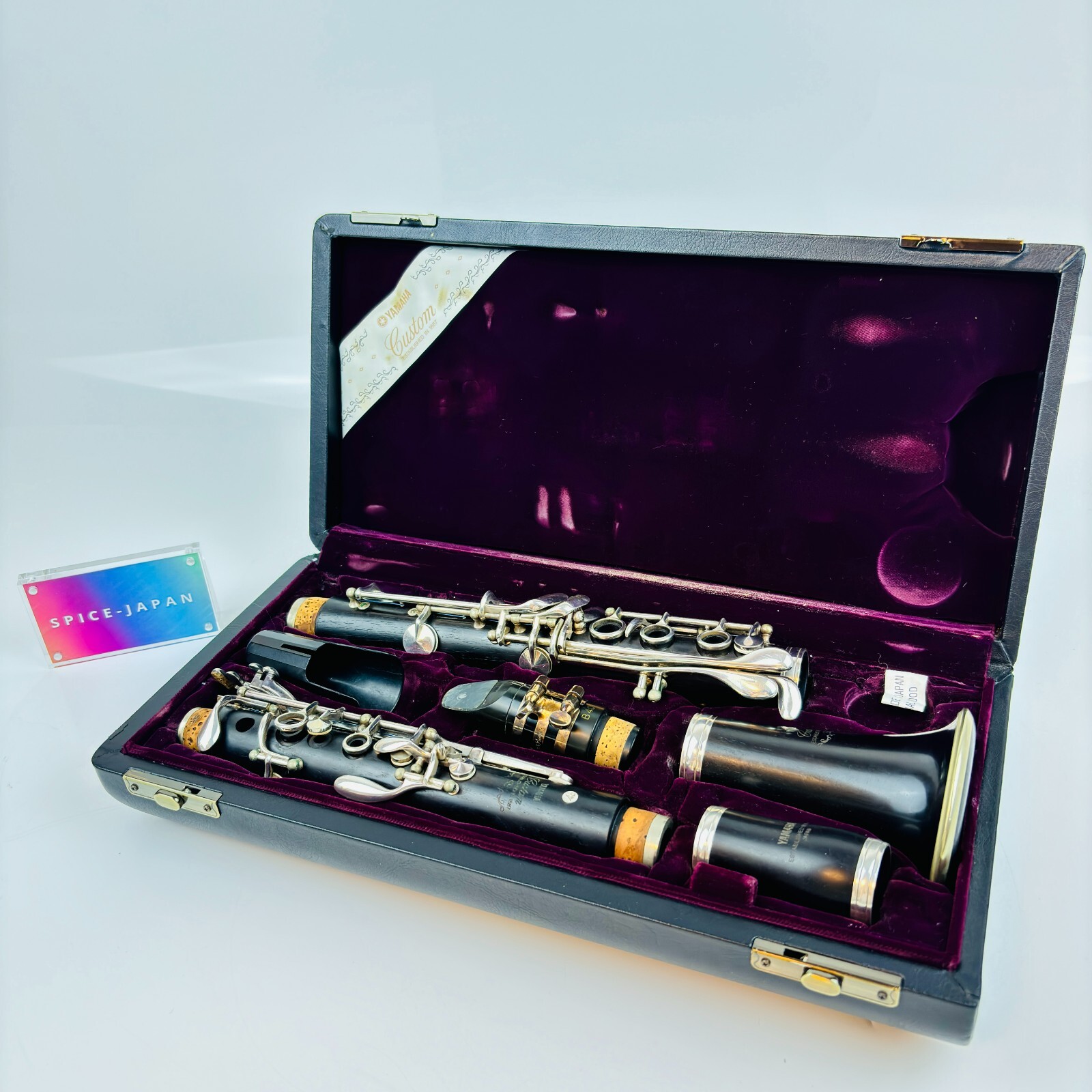 Yamaha Clarinet YCL-853IIV SE-V B Clarinet Japan Used | eBay Yamaha Clarinet YCL-853IIV SE-V B Clarinet Japan Used | eBay