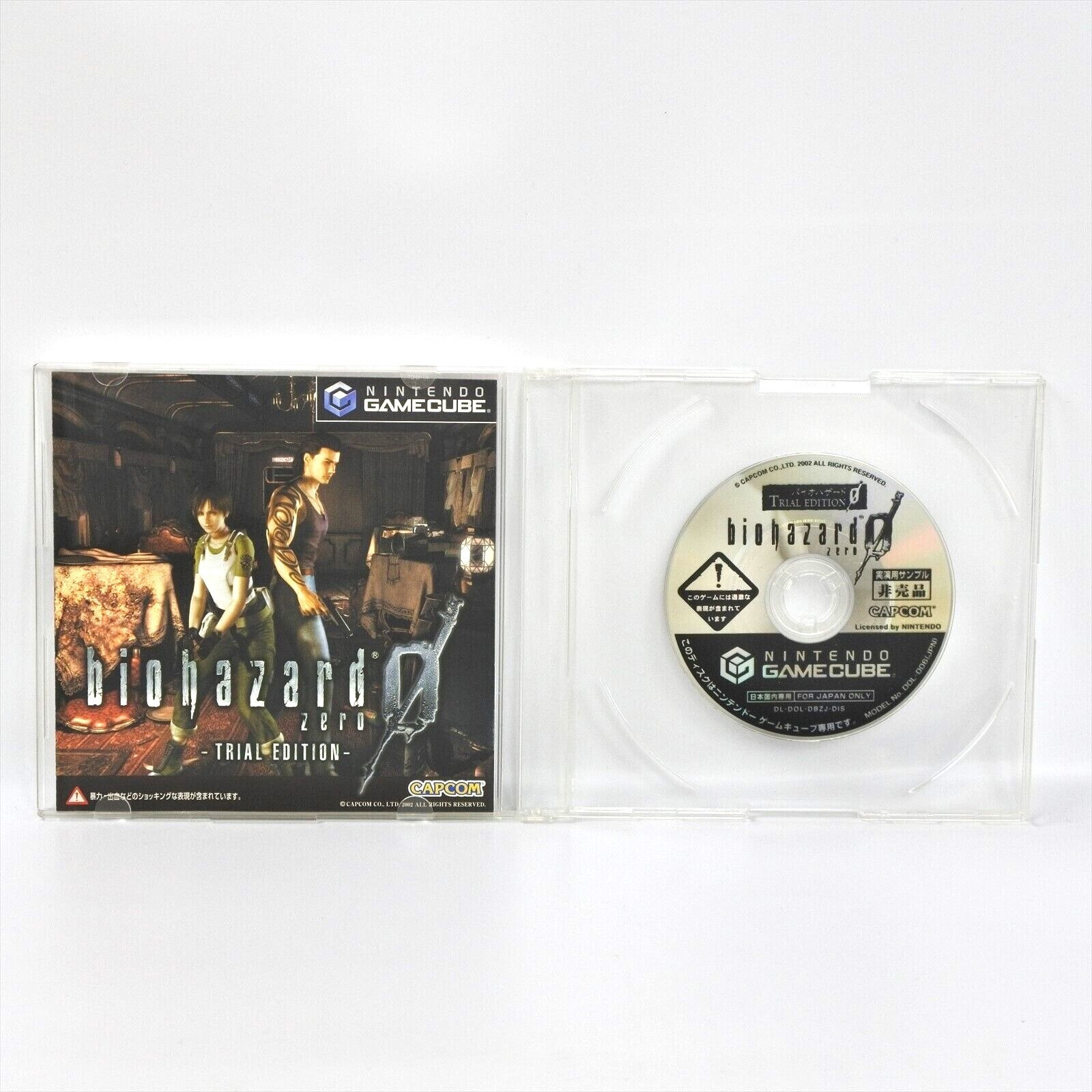 ニンテンドーゲームキューブ - GC★Resident Evil Zero 0 海外版 北米版 箱傷み Amazon.com: Resident Evil Zero - Gamecube : Unknown: Video Games