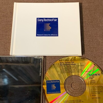 Promo-only SONY Techno Fair Anniversary JAPAN 24k GOLD CD