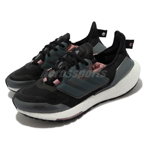 

adidas Ultraboost 22 C.RDY W Черная серая белая женская спортивная обувь для бега H01176, Черный, Ultraboost 22 C.rdy W